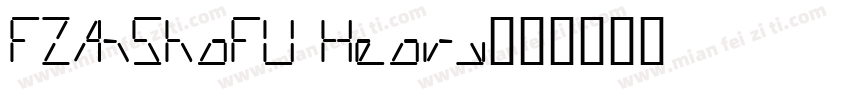 FZAiShaFU Heavy字体转换